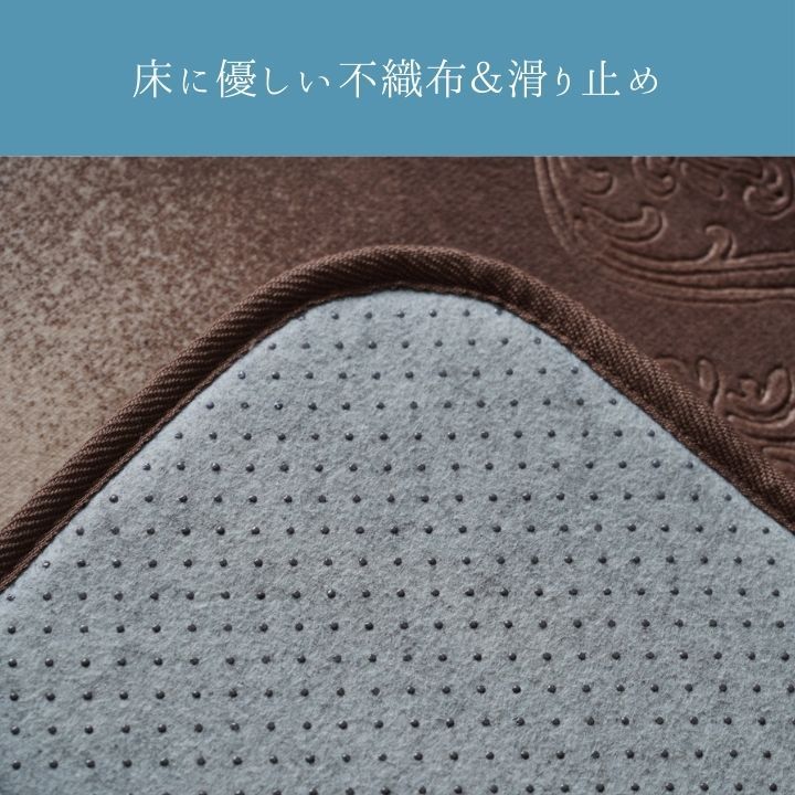 ルピア 180✕180cm