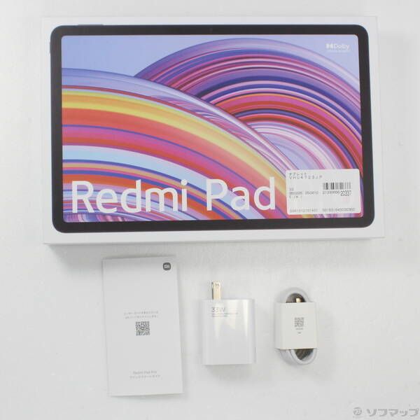 Pad Pro