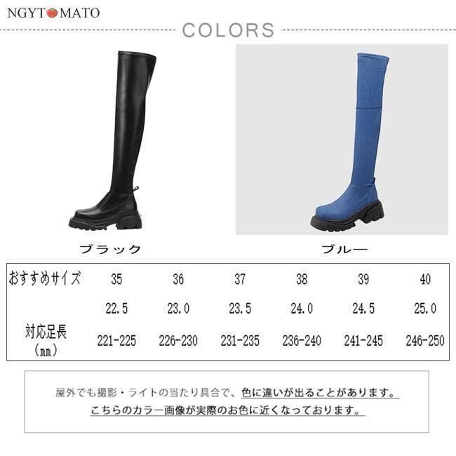 ファスナー付き