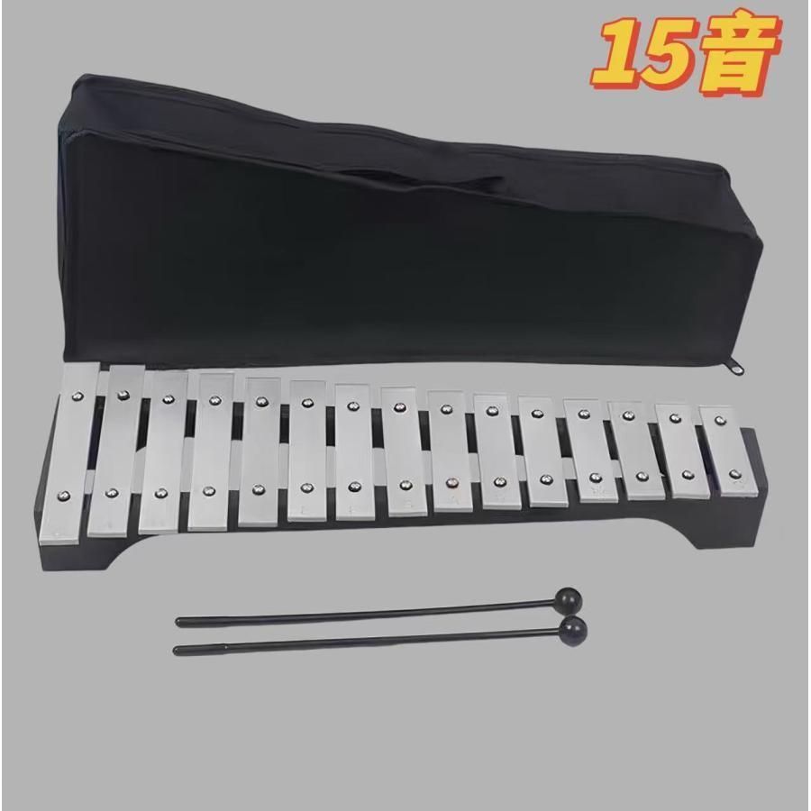新品 未使用 送料無料 折り畳み 卓上 鉄琴 鍵盤 新品 未使用 送料無料 折り畳み 卓上 鉄琴 鍵盤 - メルカリ