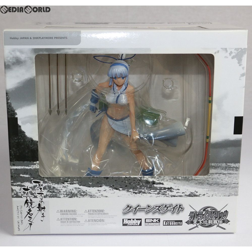 ホビージャパン誌上限定 聖弓の射手 真鏡名ミナ(まじきなみな