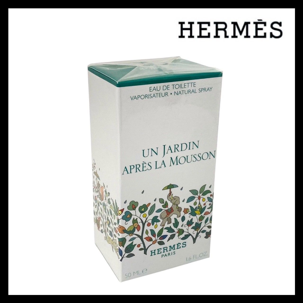 HERMES】モンスーンの庭 オードトワレ 50ml 香水/パヒューム