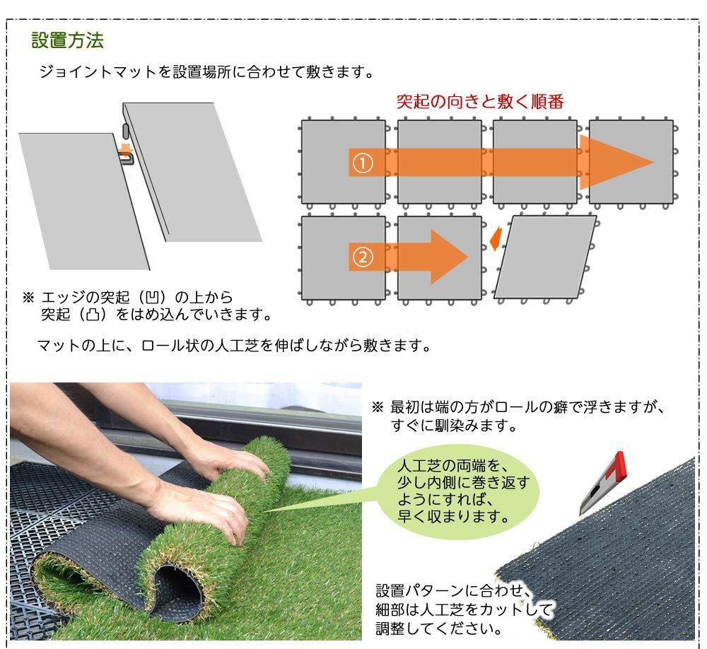 FME-BASE0505-20P
