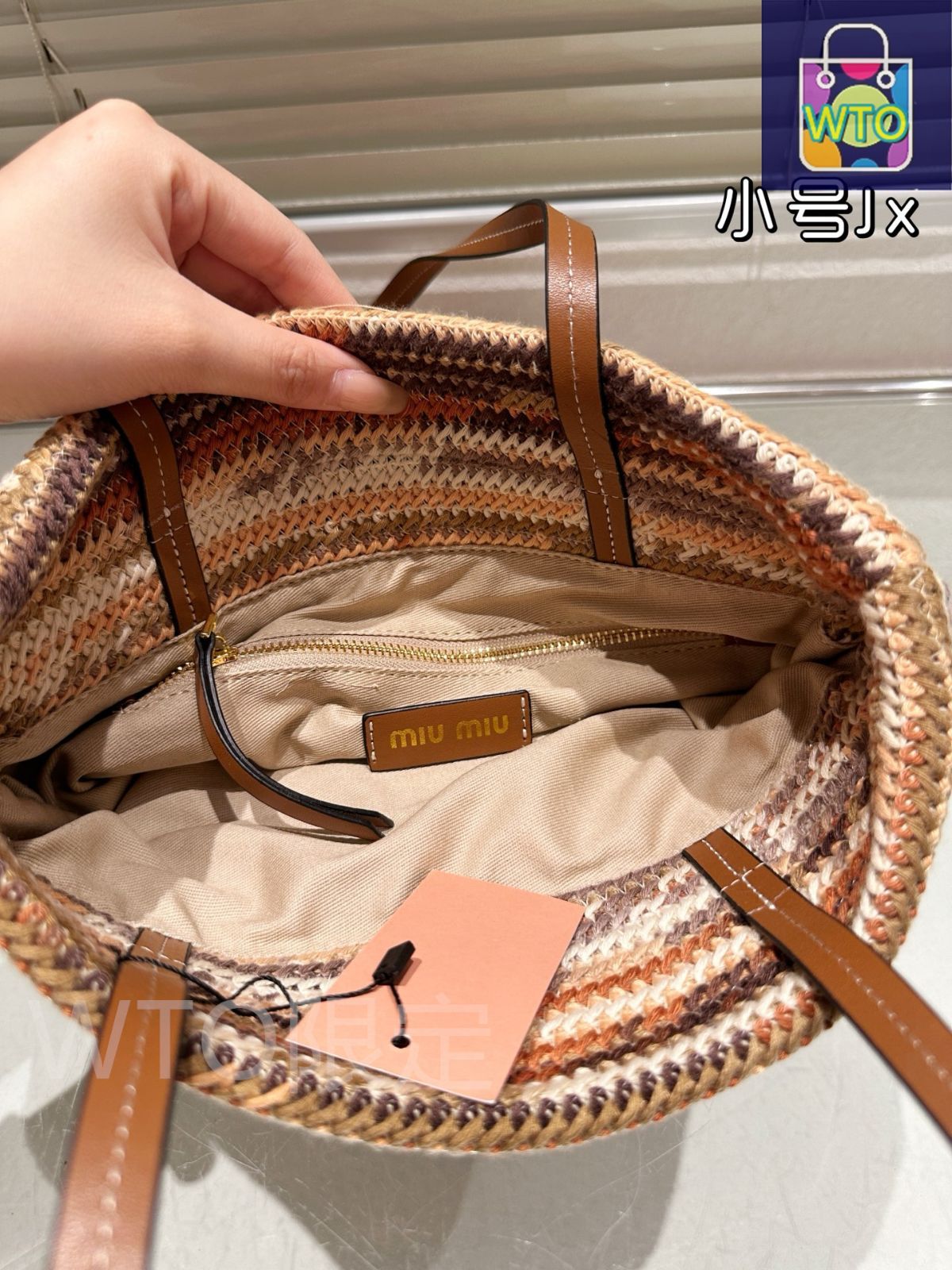 美品【Miumiu】ポーチ トートバッグ 楽天市場】miumiu ポーチ（トートバッグ｜レディースバッグ