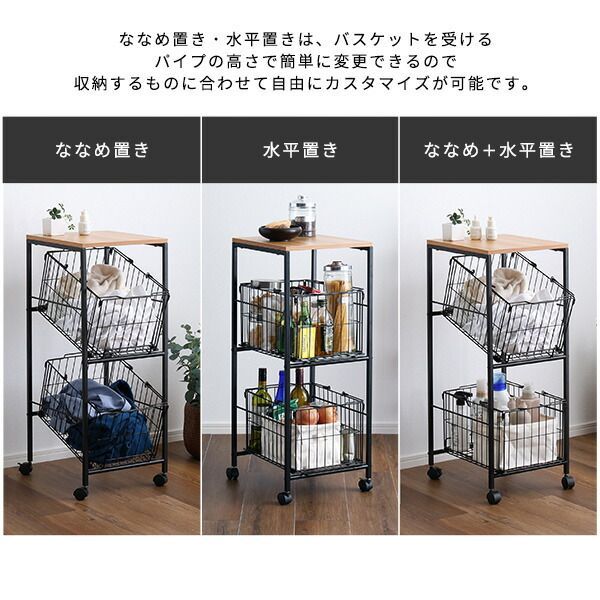 代引不可