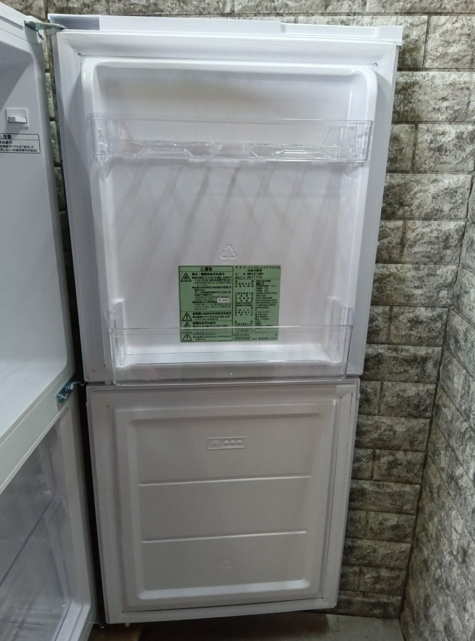 高年式 美品】大阪送料無料☆3か月保障付き☆冷蔵庫☆2023年☆ニトリ  