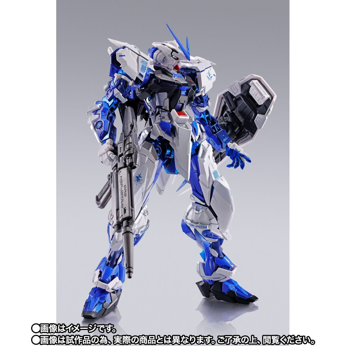 METAL BUILD ガンダムアストレイブルーフレーム（フル・ウェポン装備 