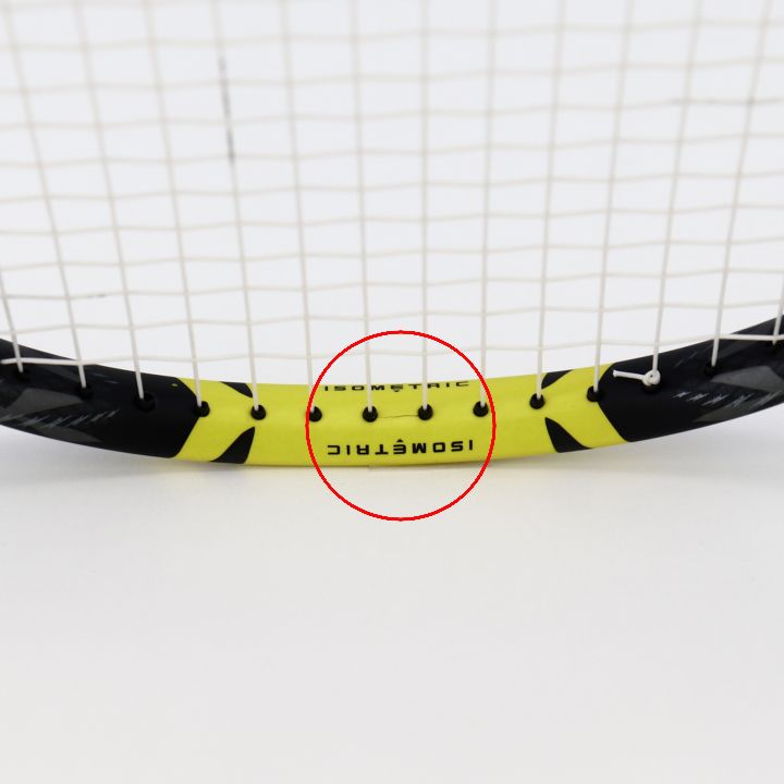 ヨネックス バドミントンラケット YONEX ナノフレア 1000Z NANOFLARE