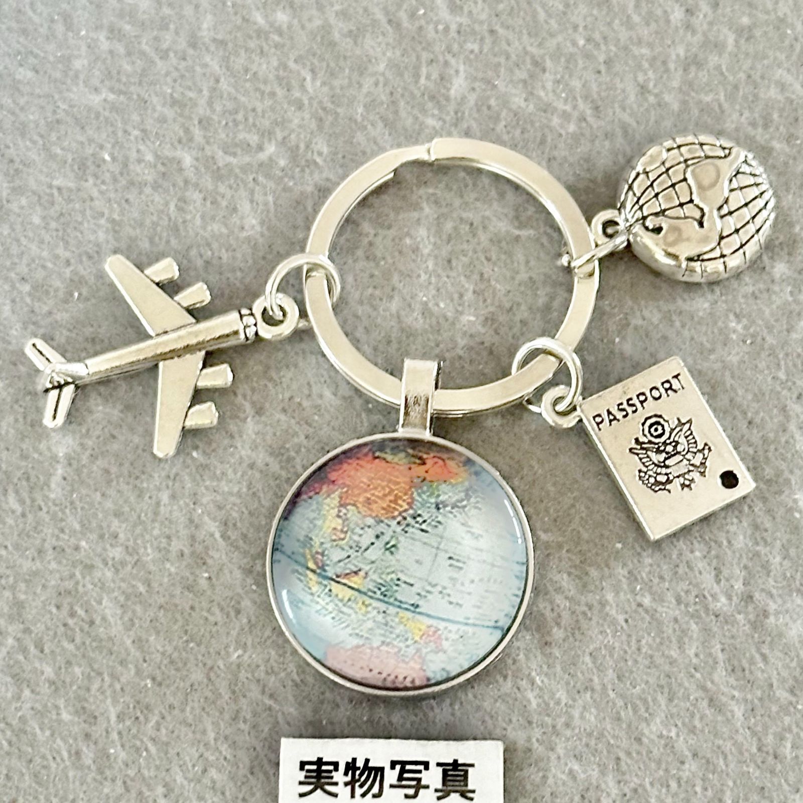 旅行 キーホルダー 地球 3D パスポート キーリング 飛行機 トラベル 旅