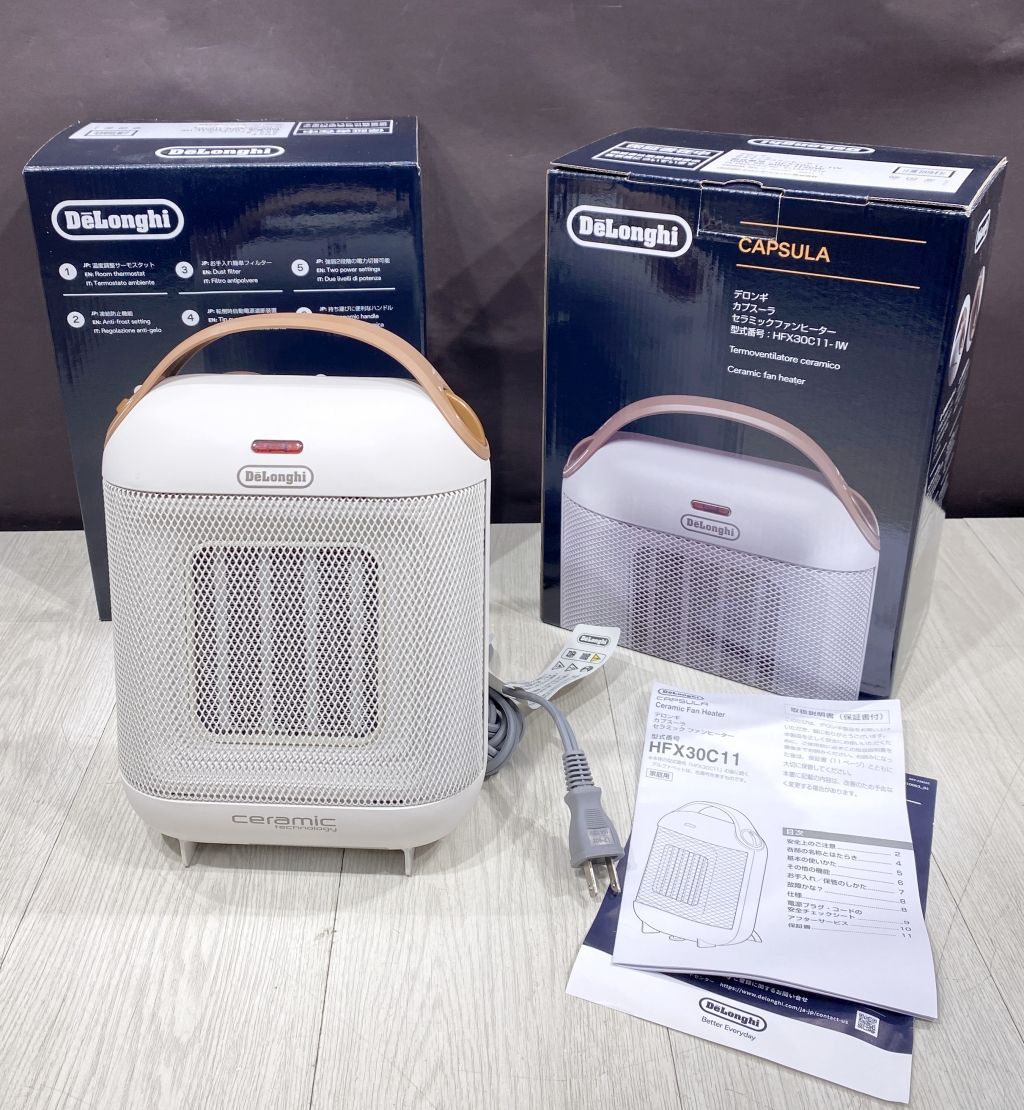 2台セット デロンギ 電気セラミックファンヒーター カプスーラ HFX30C11-IW