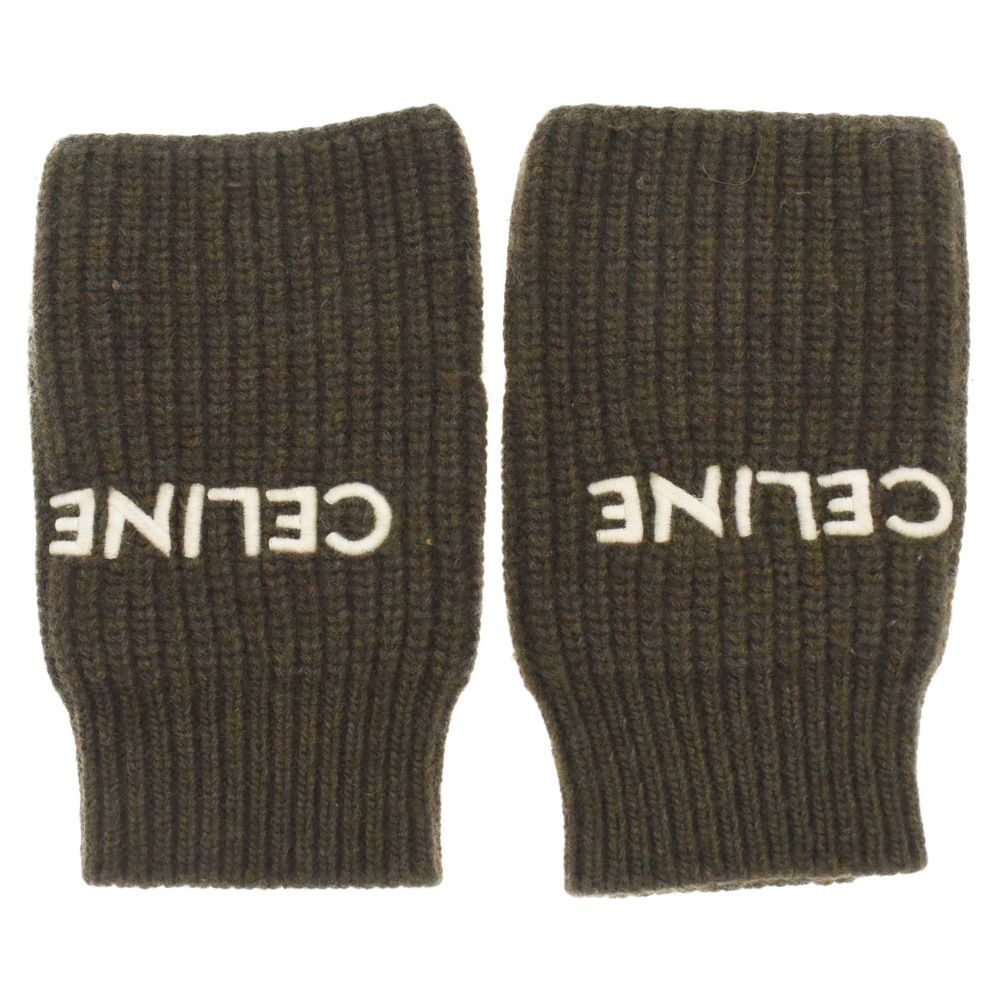 セリーヌ アームウォーマー