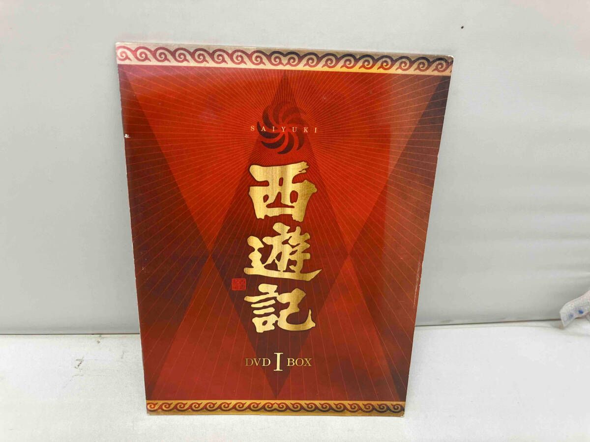 DVD 西遊記 DVD-BOX Ⅰ - メルカリ