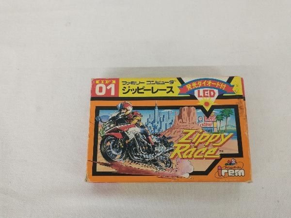 ジッピｰレｰス