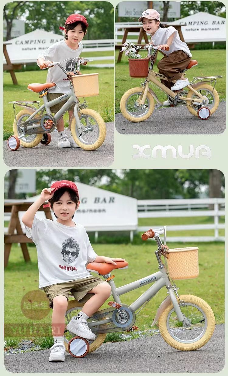 プレゼント 子供