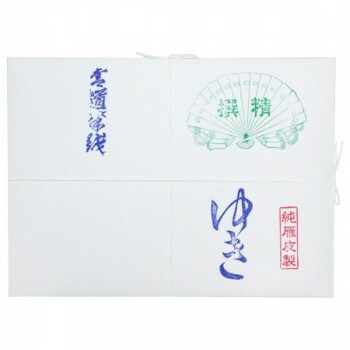仮名用半紙 1000枚 ゆき AB1660