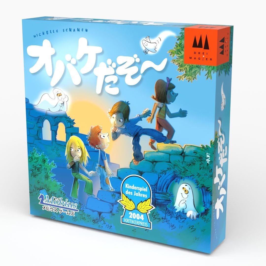 Amanon (@cacaobrown) / Posts / X MAK MAGIC 風船割りマジック