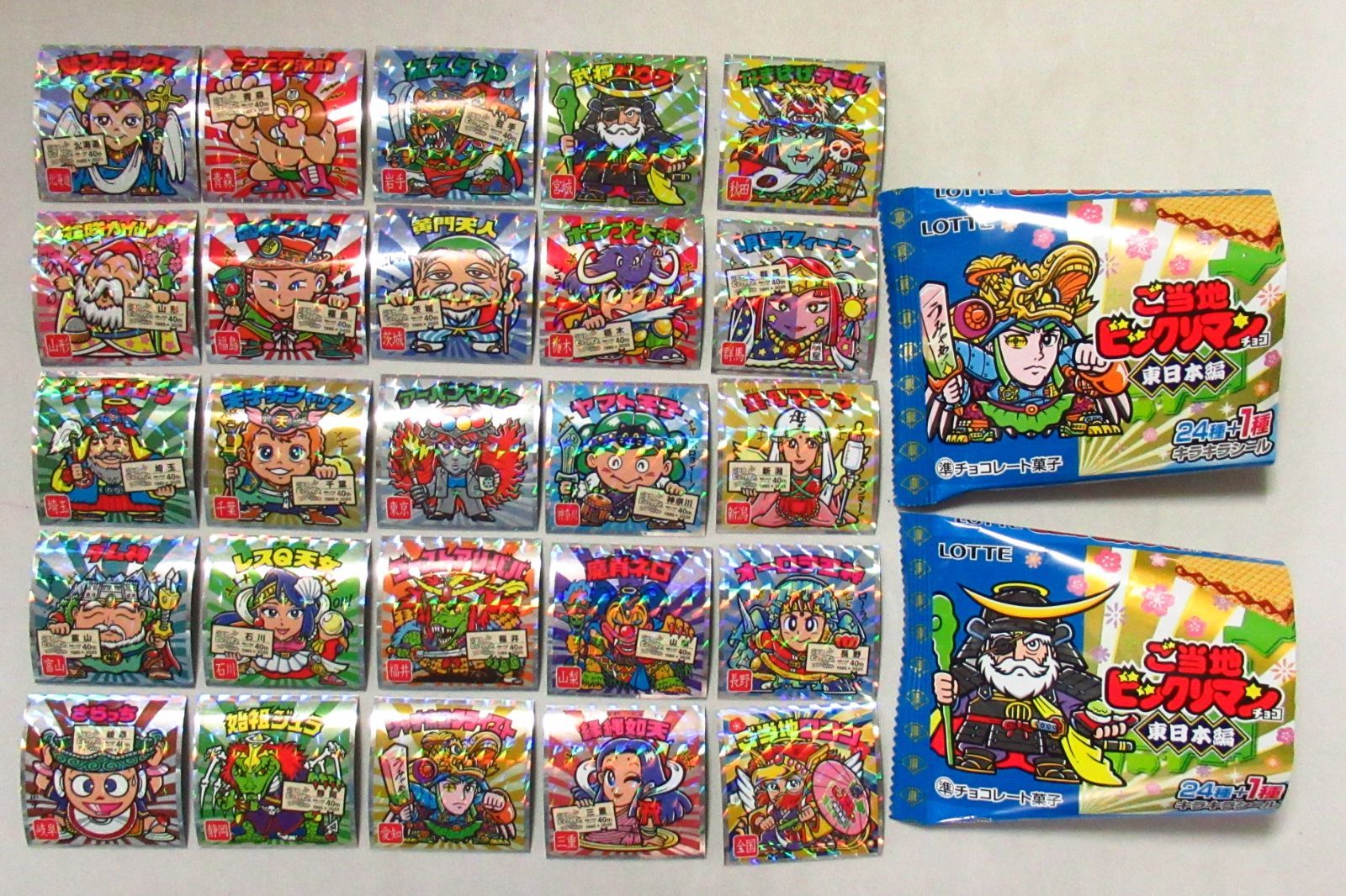 Cocomoo】egg、nutsノベルティ！ビックリマンシール！フルコン Cocomoo