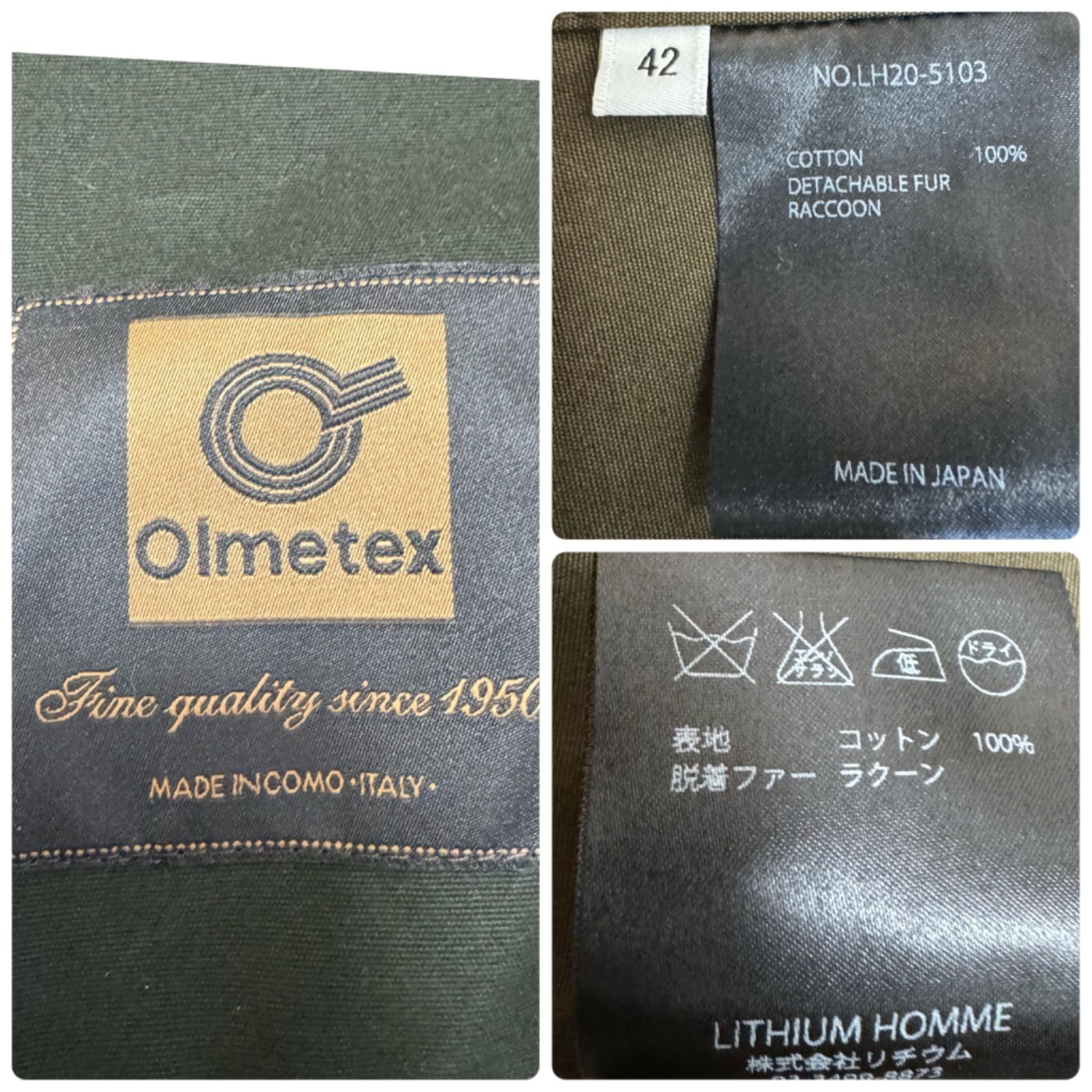リチウムオム M51モッズコート 42 リチウムオム M51モッズコート 42 リチウムオム M51モッズコート