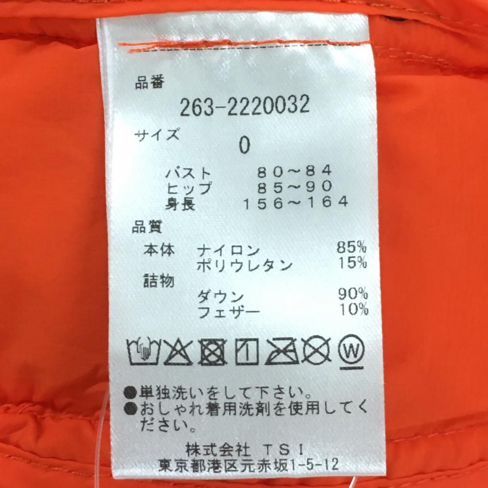 ☆SALE価格☆【超美品】ジャックバニー ダウンジャケット オレンジ×黒