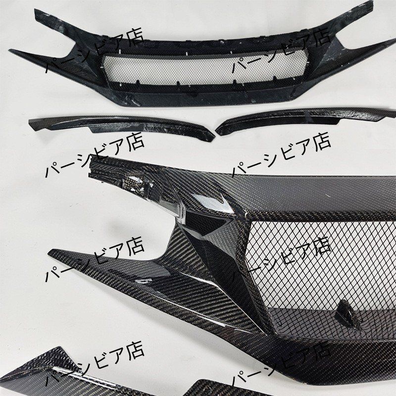 N1競技型 光沢ブラック