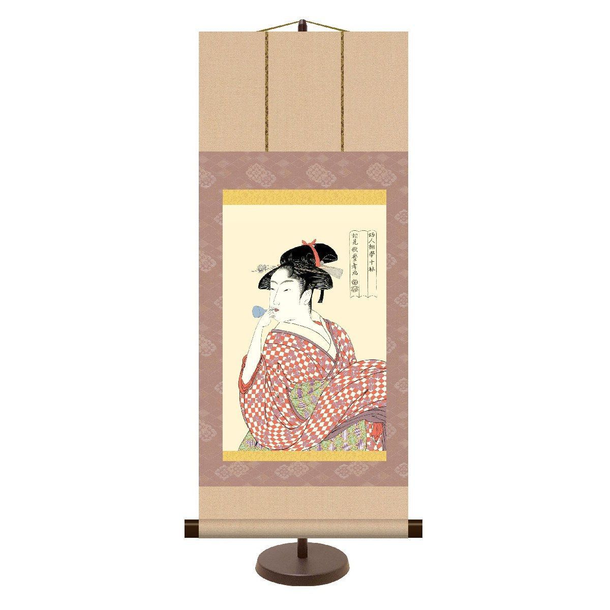 希少レア集英社版浮世絵版画 5セット 希少 レア 集英社版 浮世絵版画 5