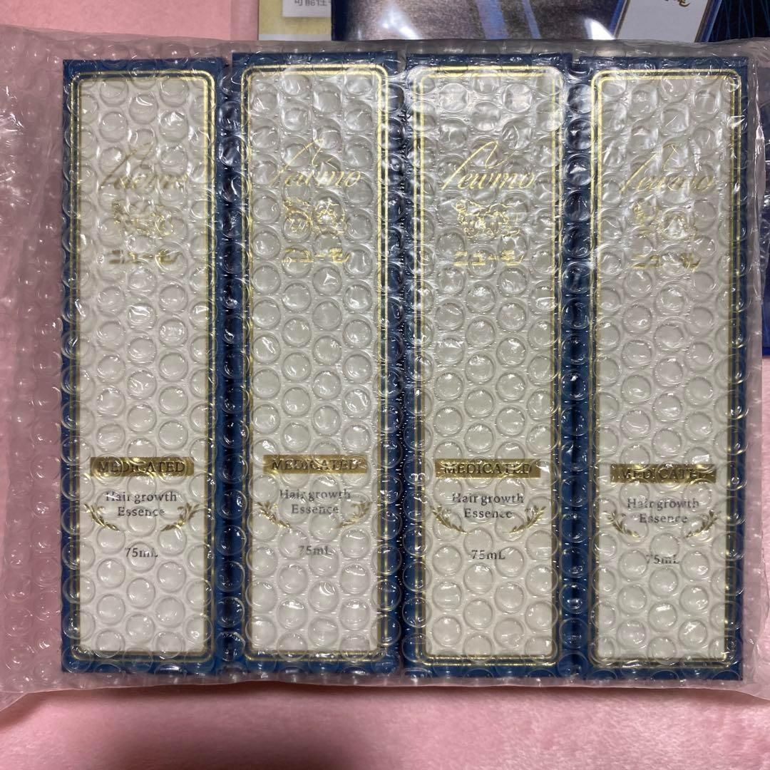 新品 ファーマフーズ ニューモ 育毛剤 75ml 4本セット（未使用