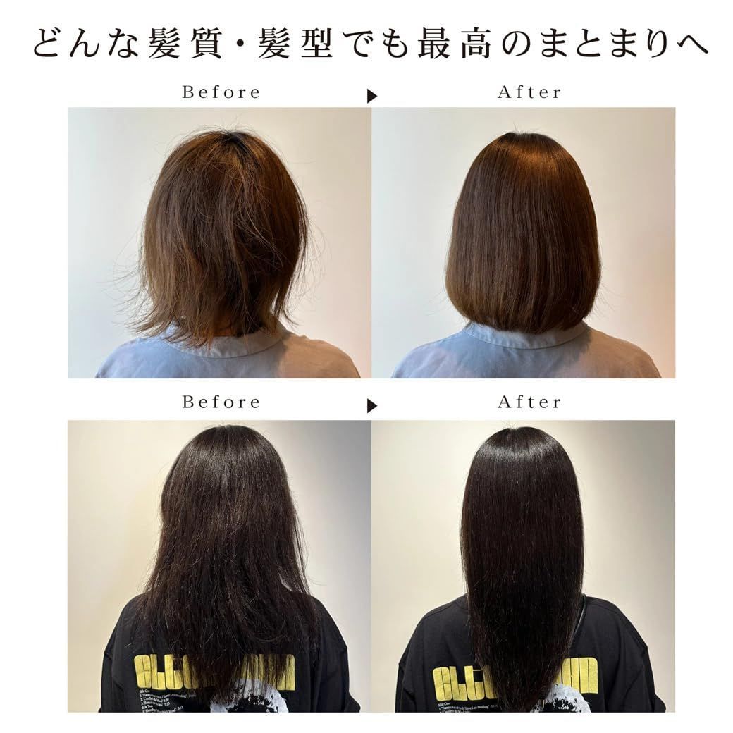 耐熱ポーチ付き