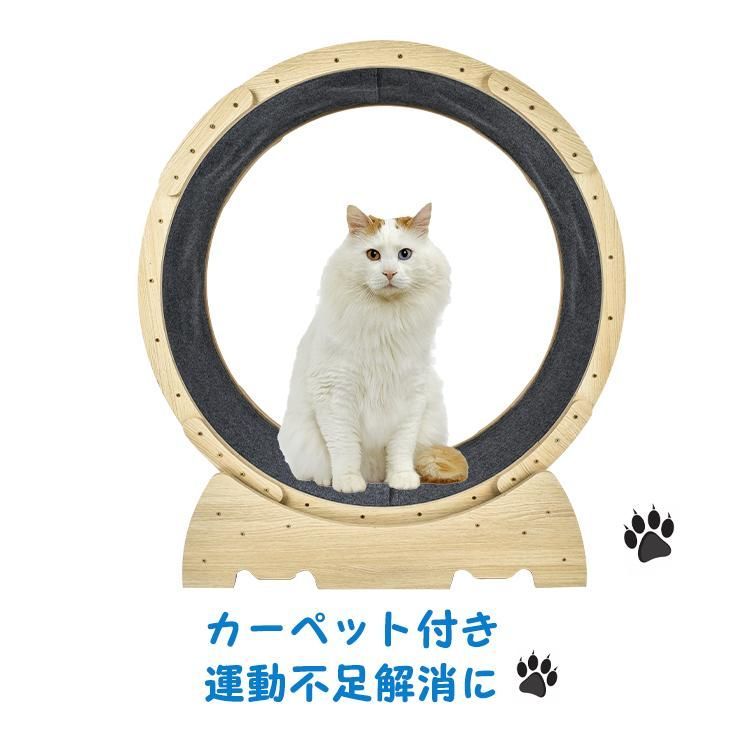 猫 犬 トレッドミル キャット ホイール ローラー ルームランナー