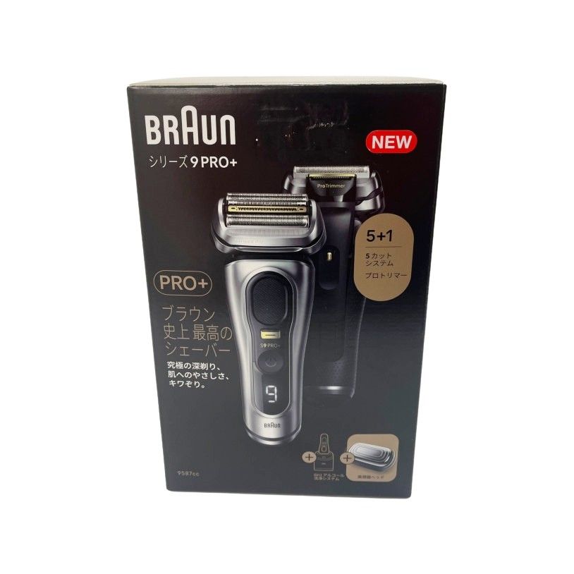 ◇◇BRAUN ブラウン 【未開封】シェーバーシリーズ9Pro+9586cc 2023年