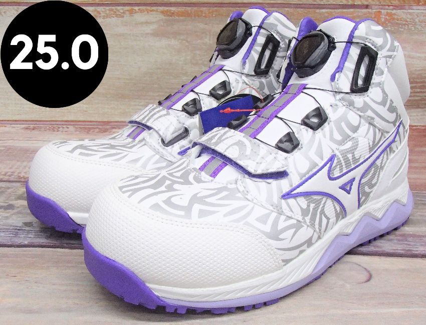 ミズノ】HW51M BOA ダイヤル式 安全靴 25㎝ 221020W011 - メルカリ