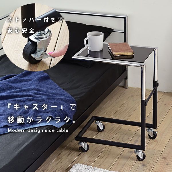ガラス