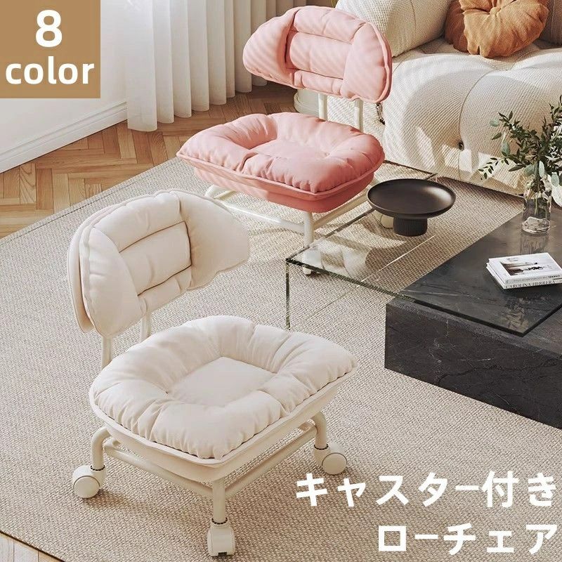 ディスティンクティブ・チェスターフィールド リーガル フットスツール