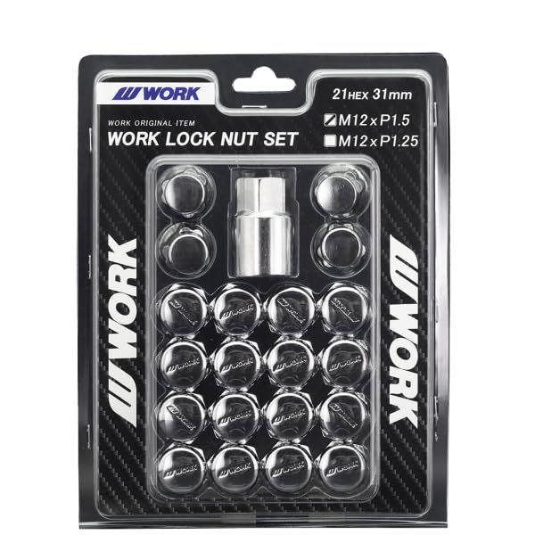 WORK ワーク ロックナットセット 20個入り ナット16個 ロックナット4個 21HEX M12×P1.5 クローム 全長31mm スチール製 240254