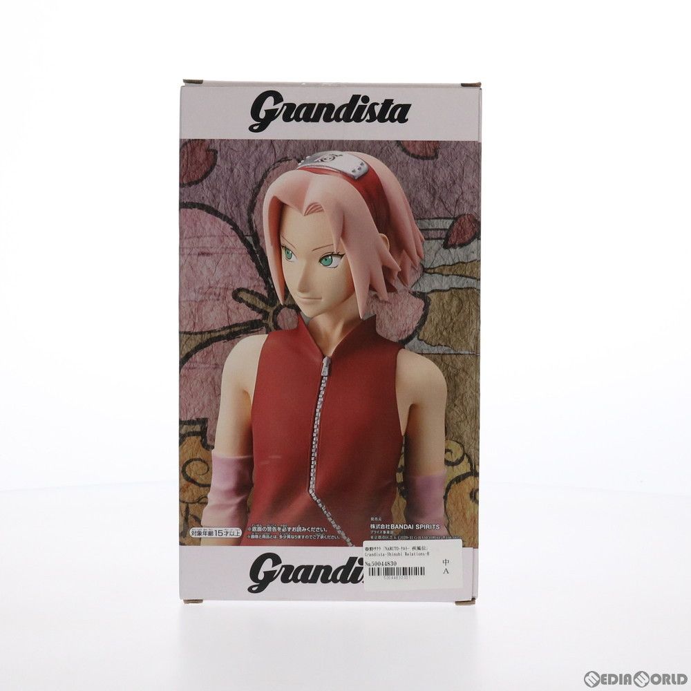 春野サクラ(はるのさくら) NARUTO-ナルト- 疾風伝 Grandista-Shinobi