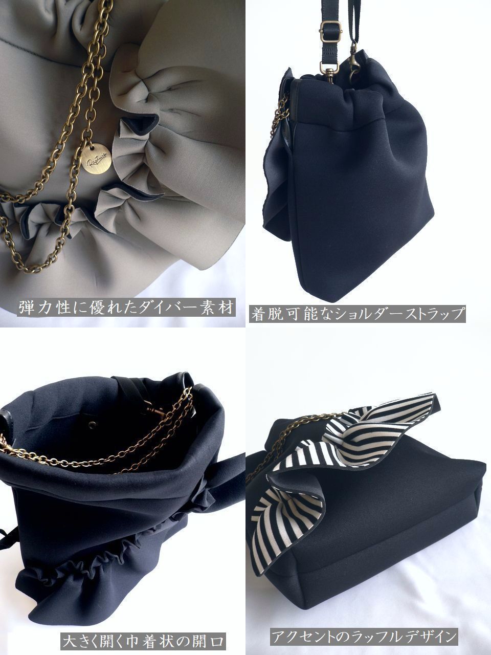 美品❗️rapture ネイプルズチェーンホーボーMINI バレンタイン限定 