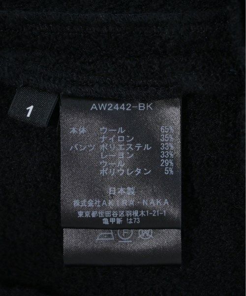 レディース 古着