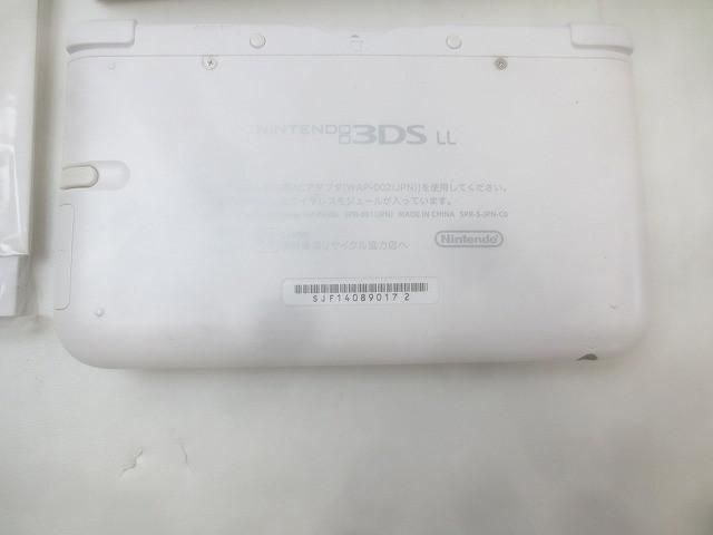 ニンテンドー3DS
