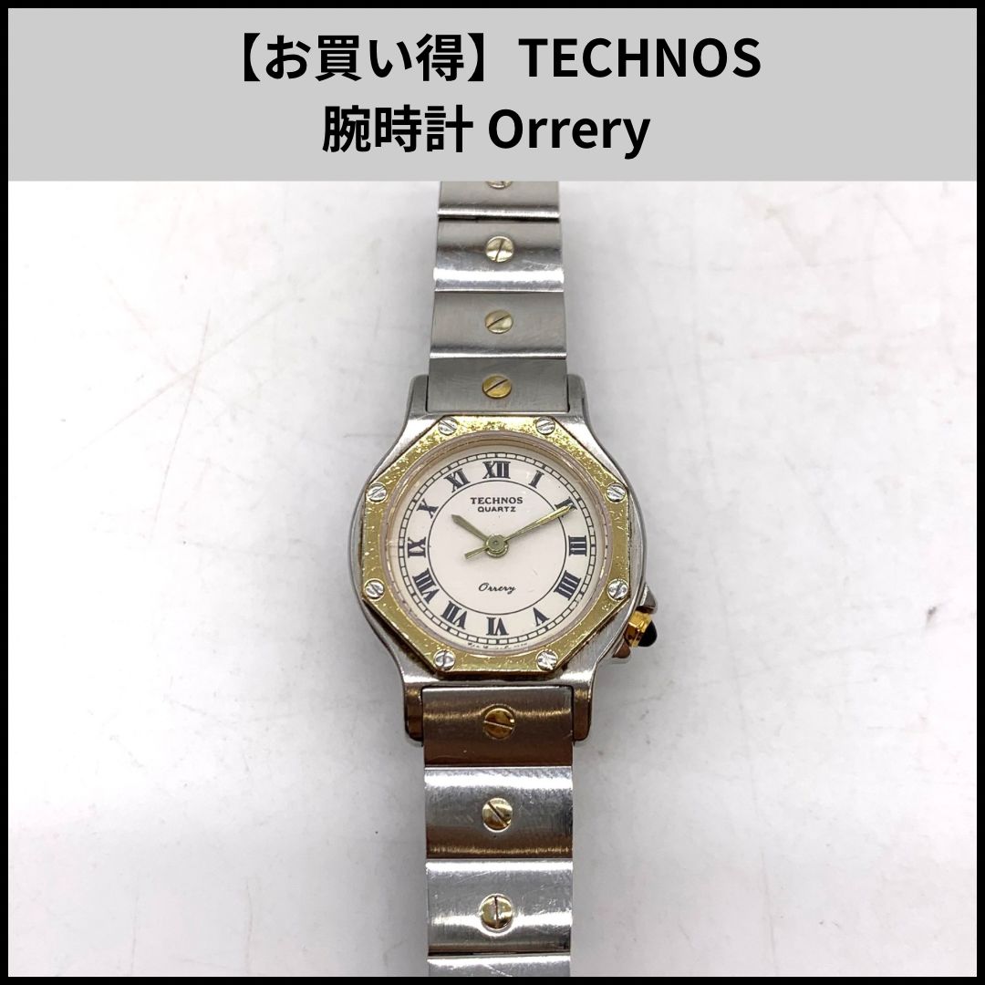お買い得】TECHNOS 腕時計 Orrery - メルカリ