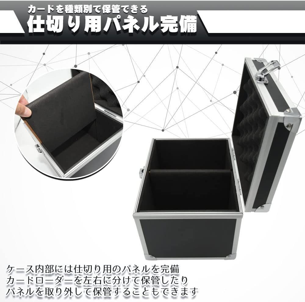 カード用 アタッシュケース 96枚収納 ポケカ 遊戯王 トレカ ローダー 鑑定品 トレカ 収納 マグネットローダー用 アタッシュケース 35PT PSA