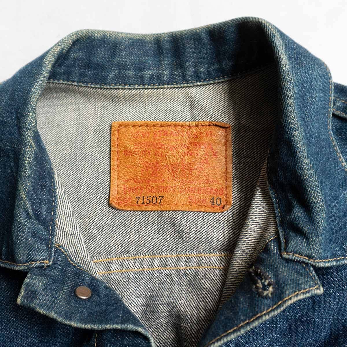 雰囲気抜群】 LEVI'S 【 507XX ビッグE デニムジャケット 】40