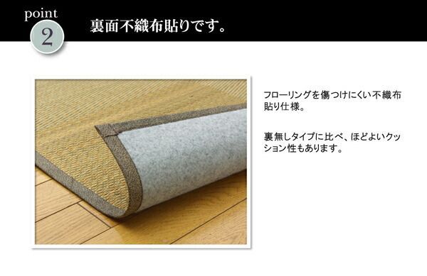 裏貼CP ブラウン