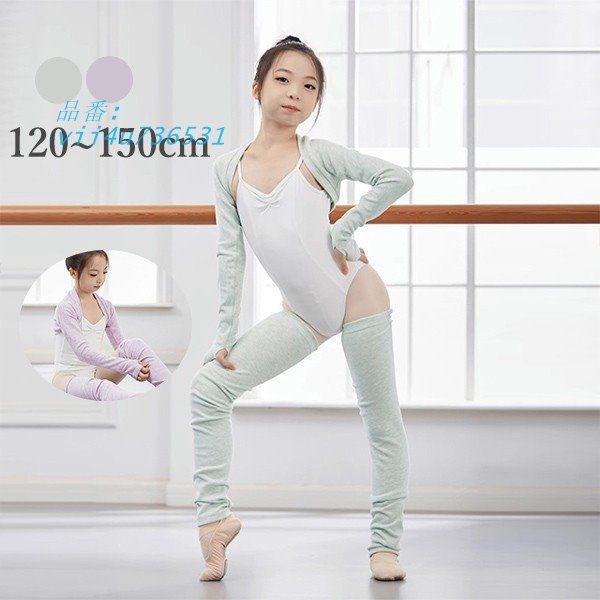 新品Chacott 120cm スカート付レオタード ヒアシンス ¥13200 スカート