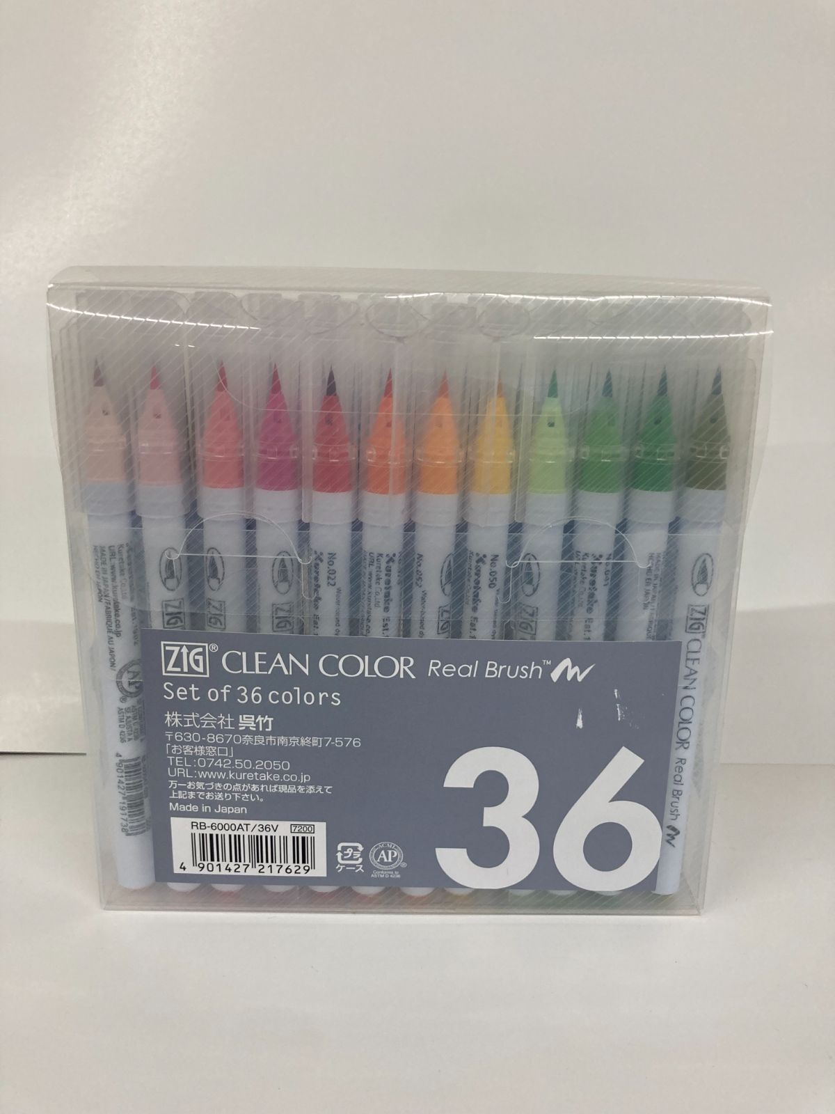 ホルベイン 透明水彩108色セット ホルベイン 108色全色○#シュミンケ