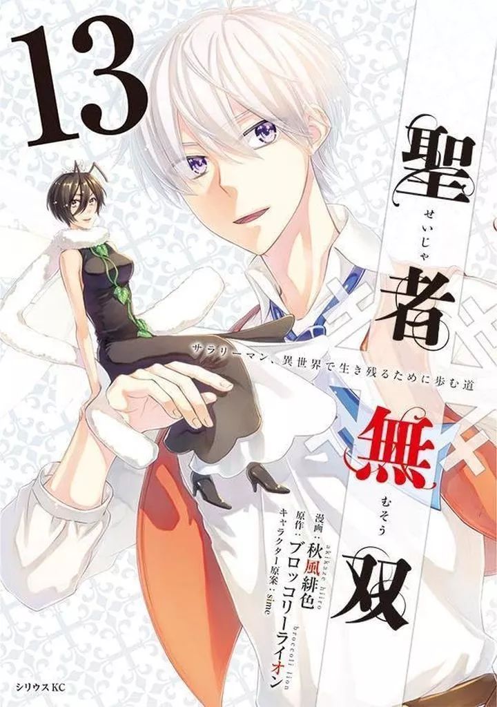 先天性心疾患 中澤誠【裁断済】 先天性心疾患 (新 目でみる循環器病