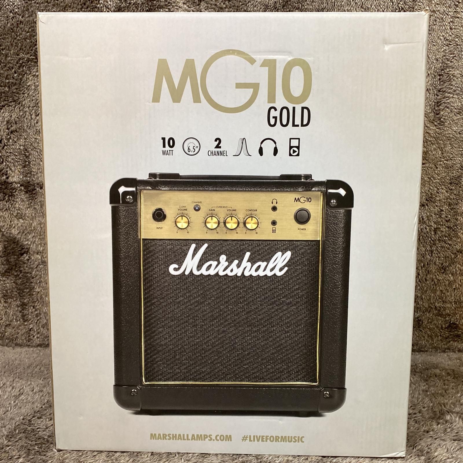 マーシャル アンプ