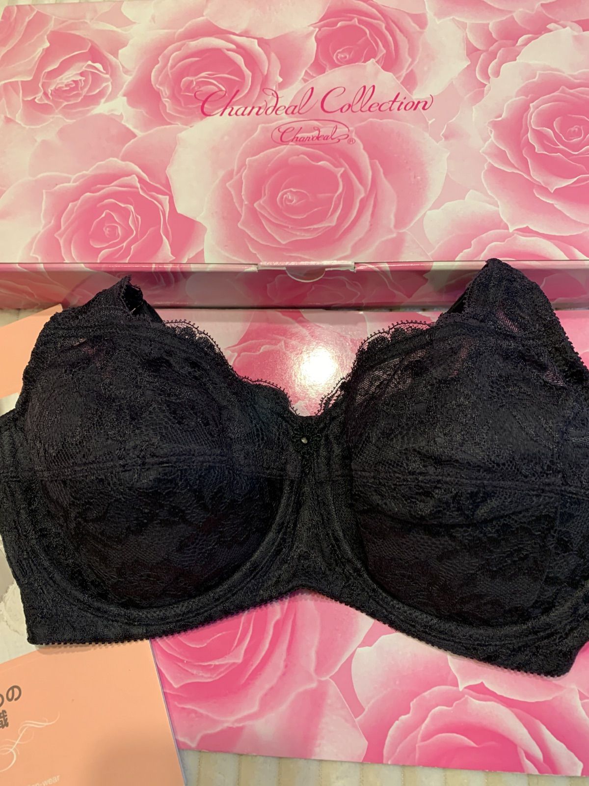 シャンデールピエゾブラジャーC85新品未使用 メルカリ