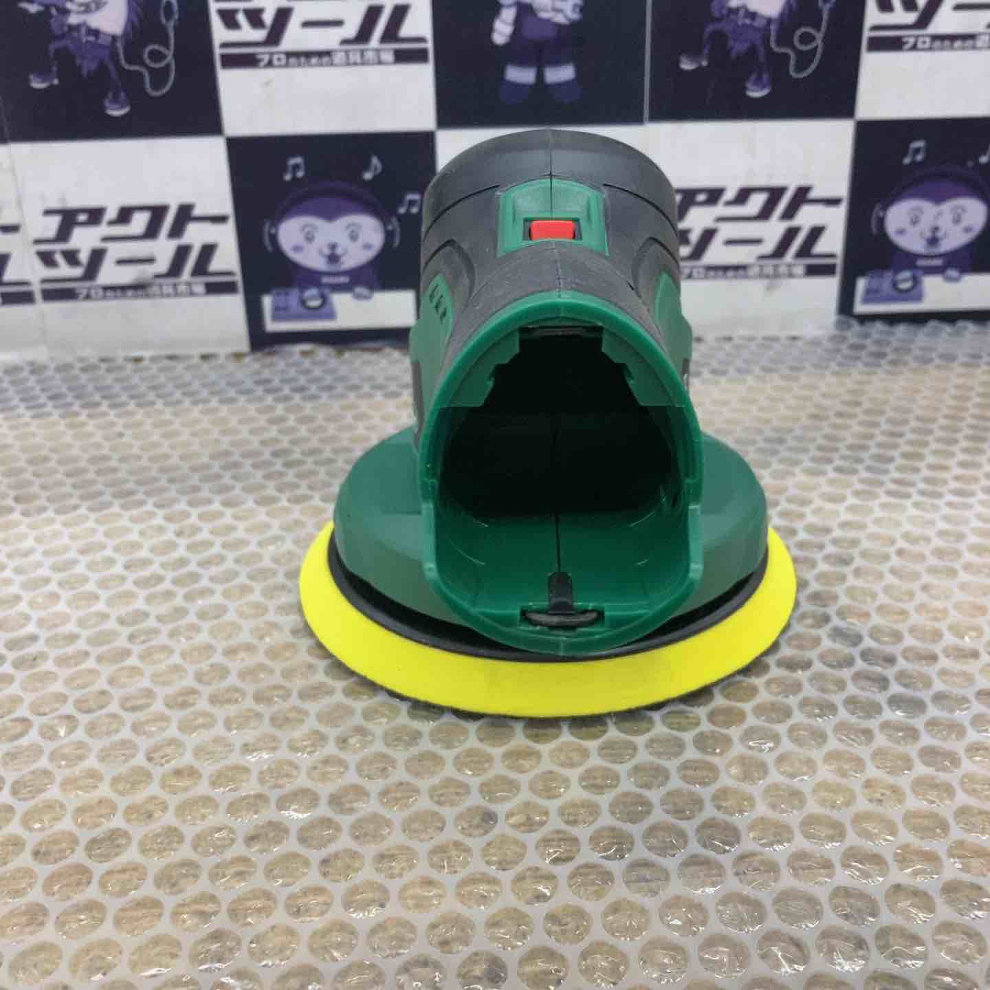 コードレスポリッシャー