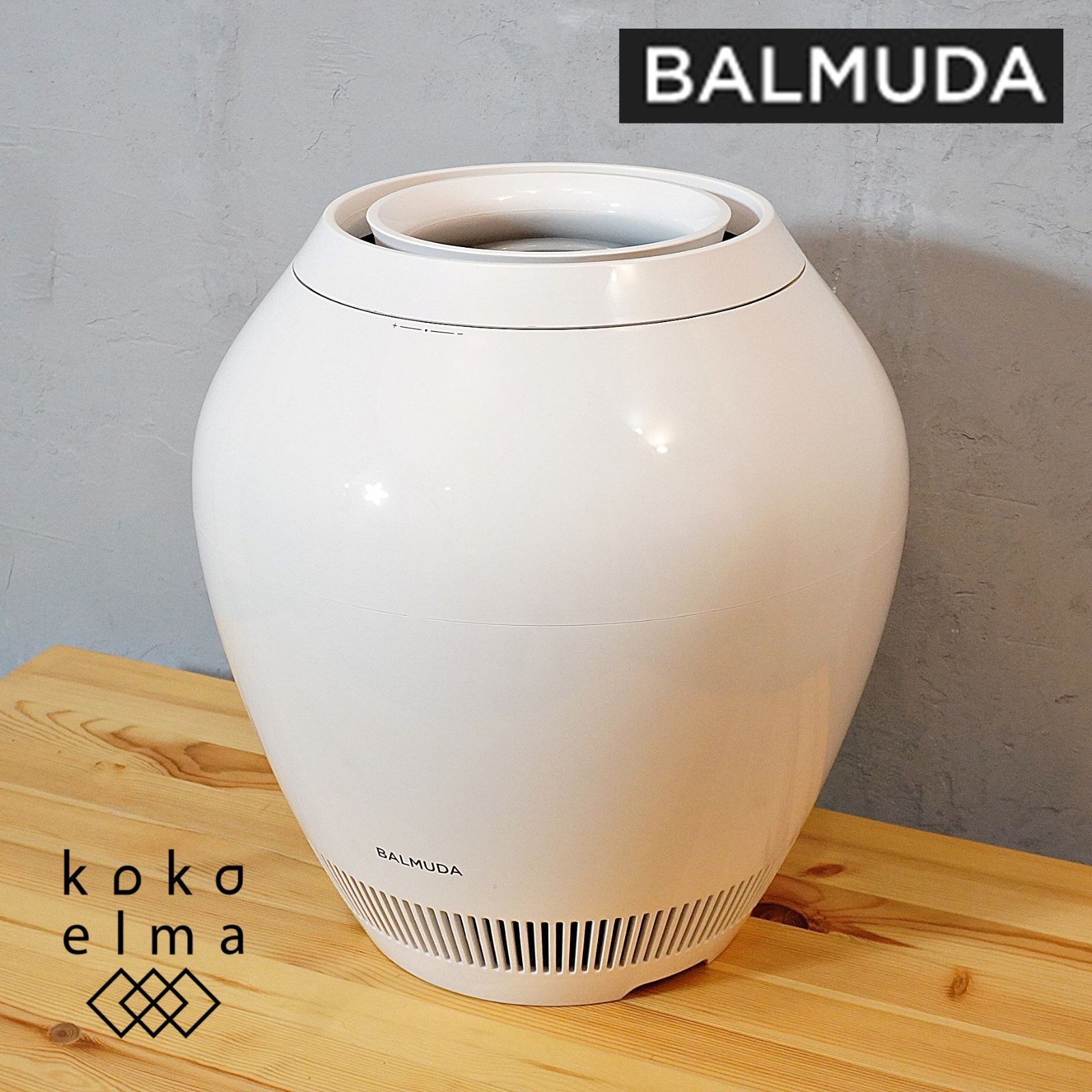 BALMUDA Rain Wi-Fi 2020購入 【レビューで送料無料】 - 加湿器