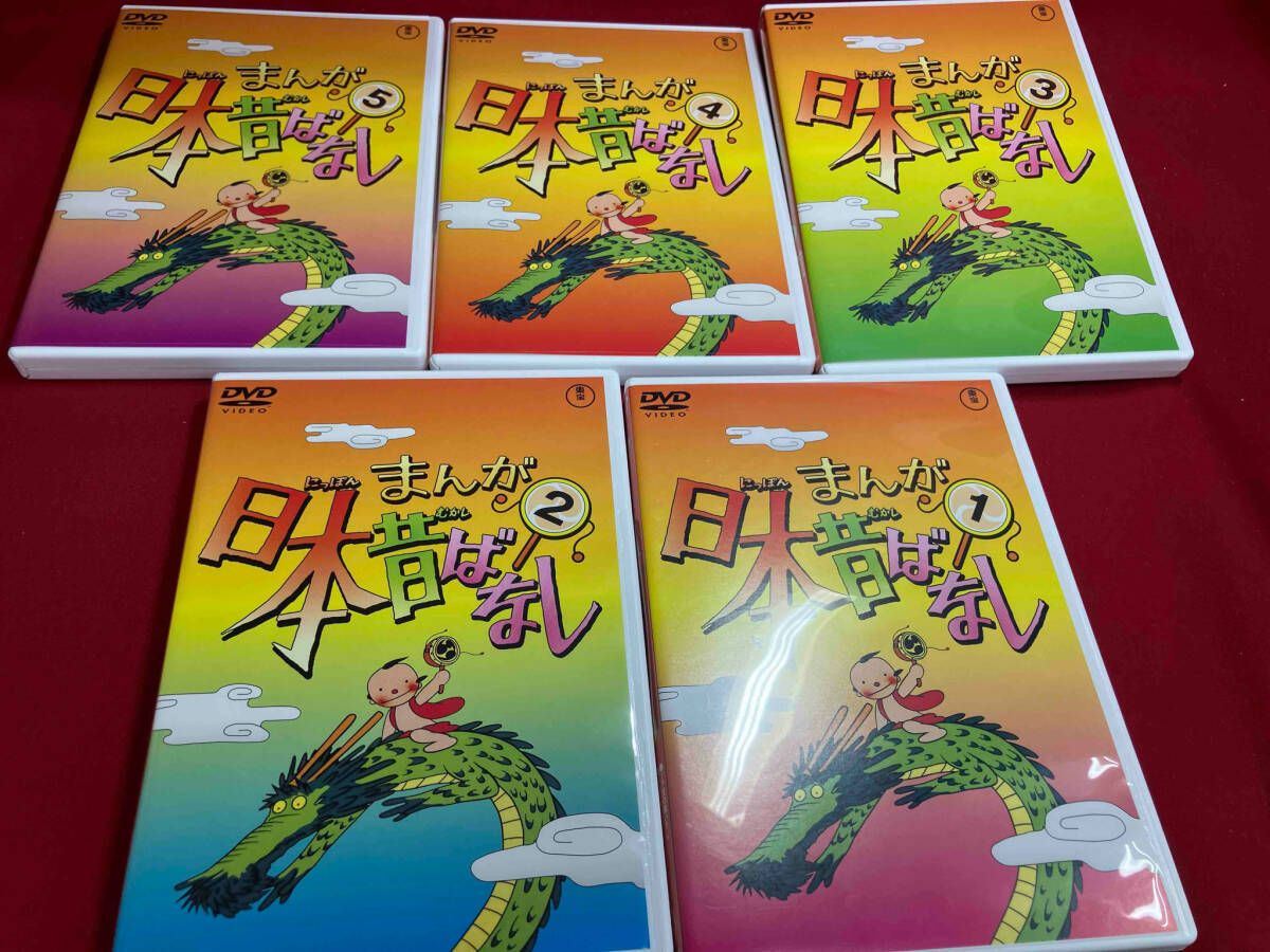 DVD まんが日本昔ばなし DVD-BOX 第1集 - メルカリ