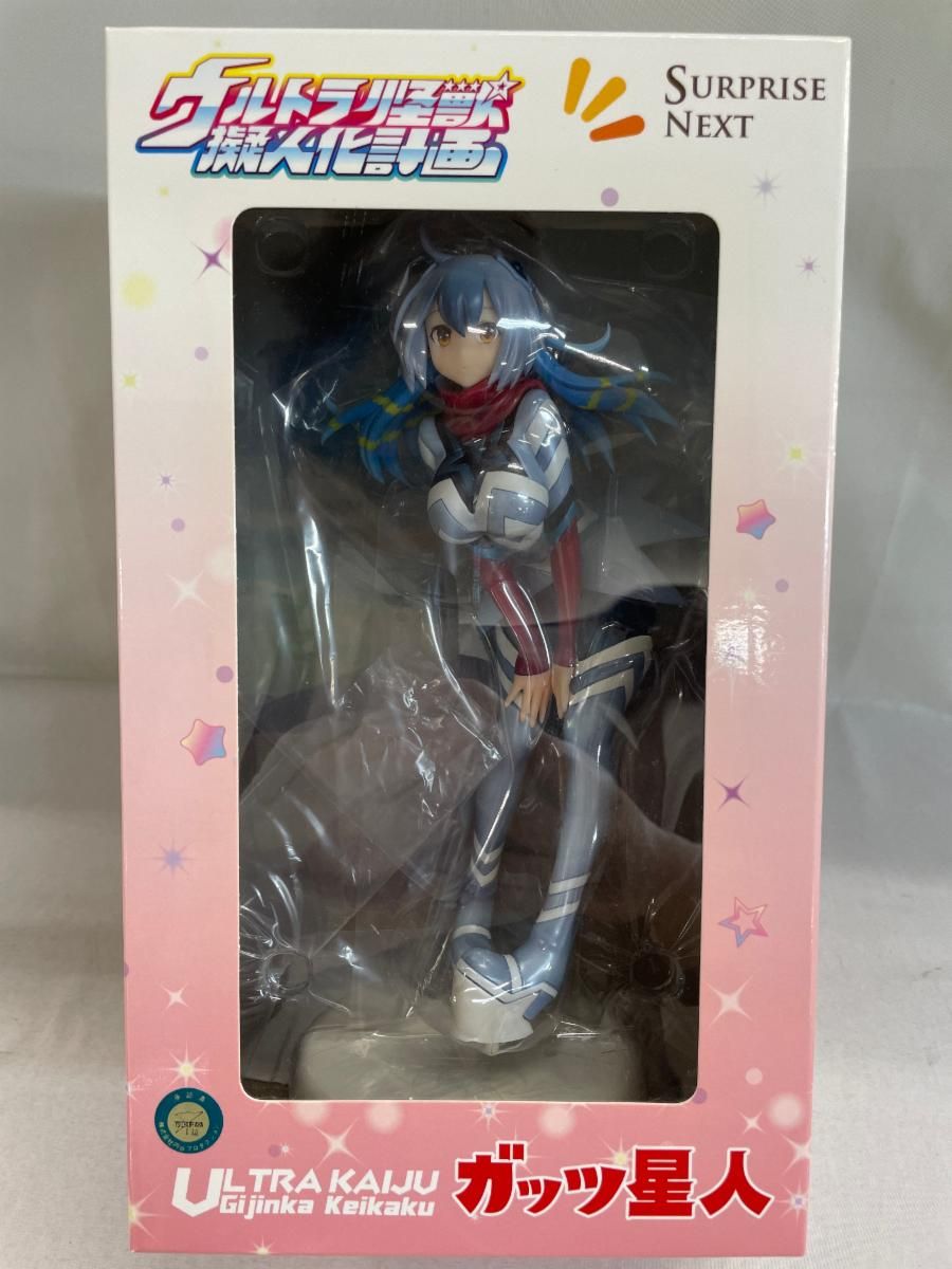 フリーイング(FREEing) figma クロちゃん ノンスケール